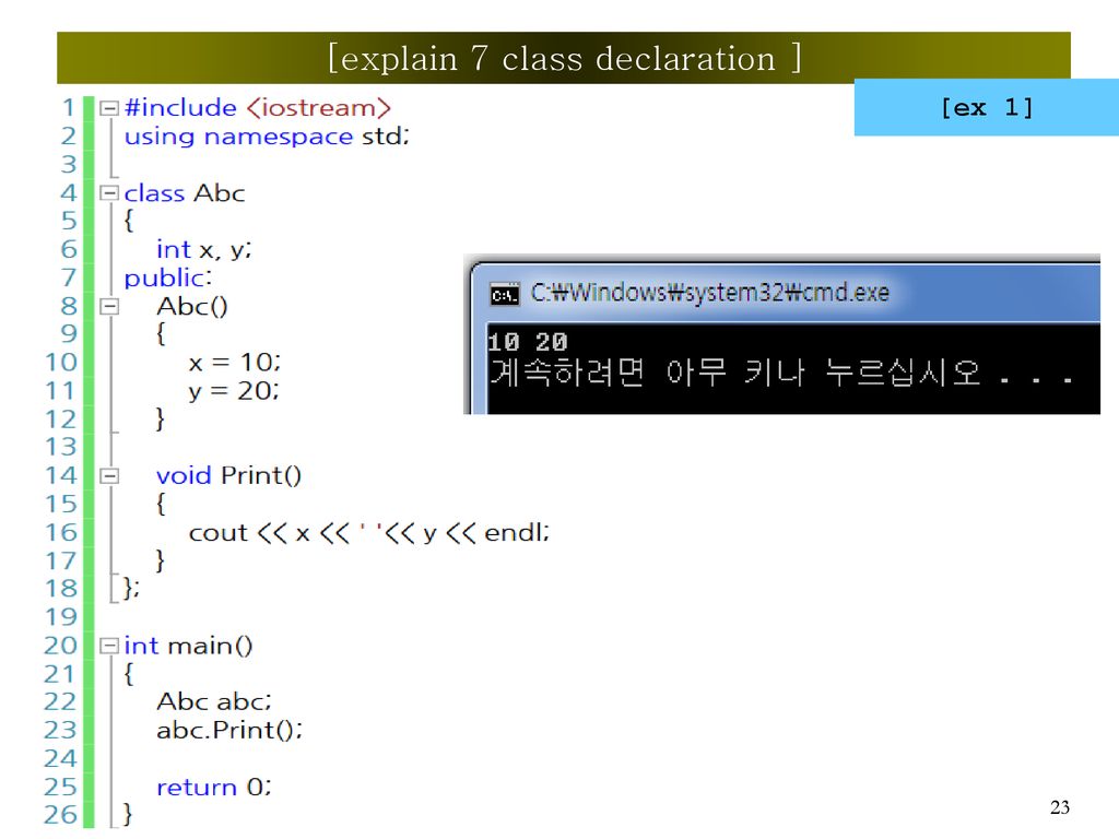 ㅎㅎ Sixth step for Learning C++ Programming Pointer new, delete String ...